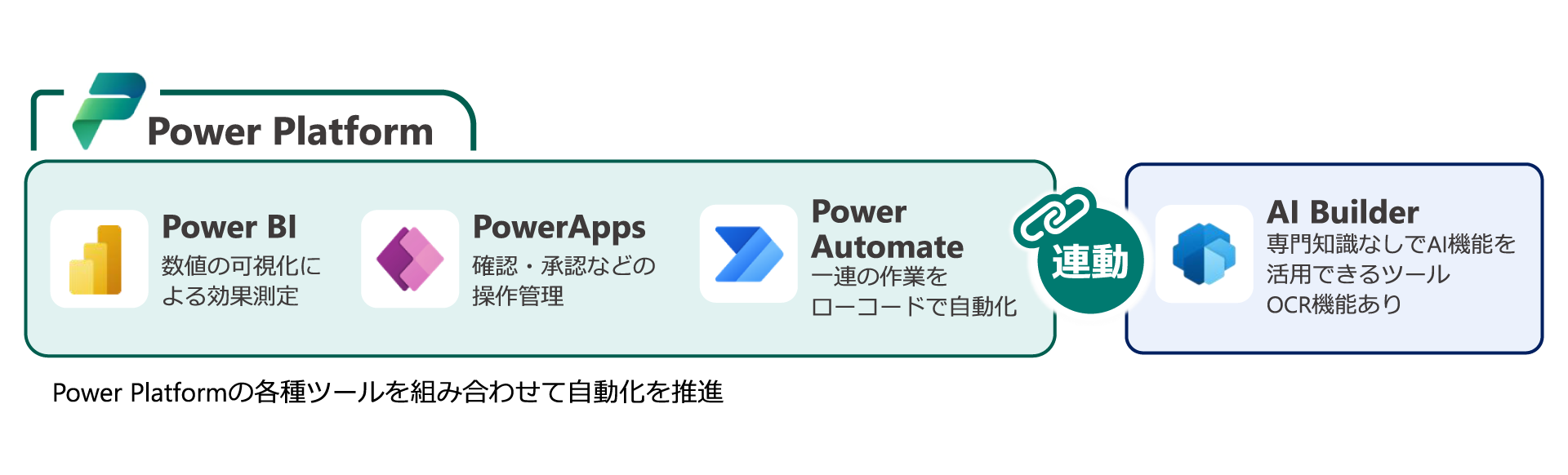img_mitsui_2_2.png