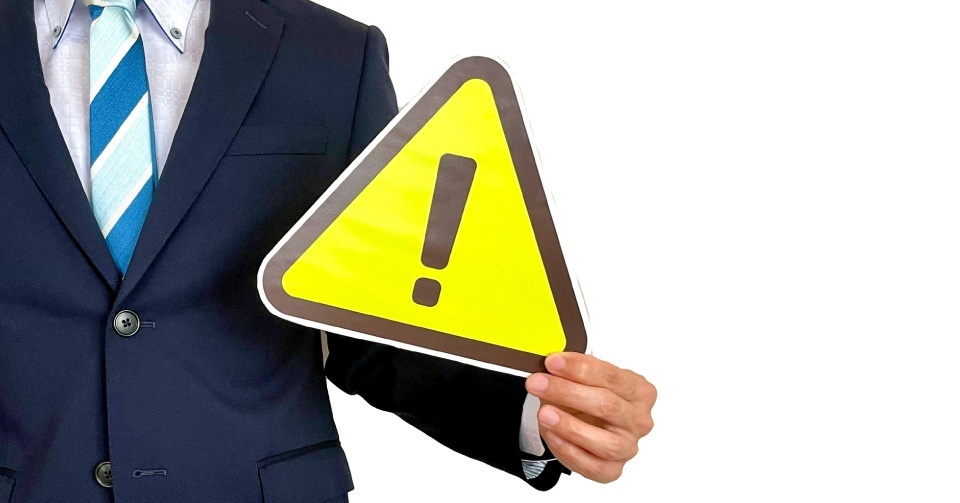 注意点をあらわすイメージ