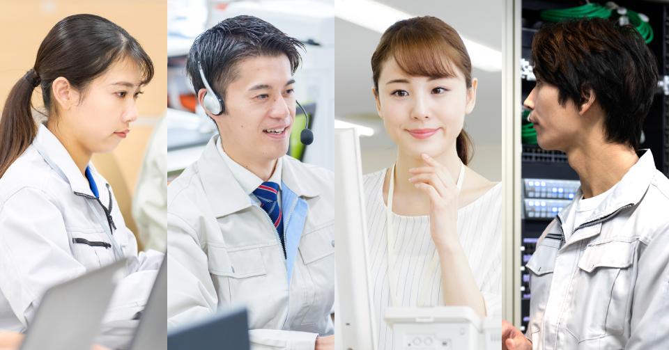 システム関連の専門的な業務に携わる人々のイメージ