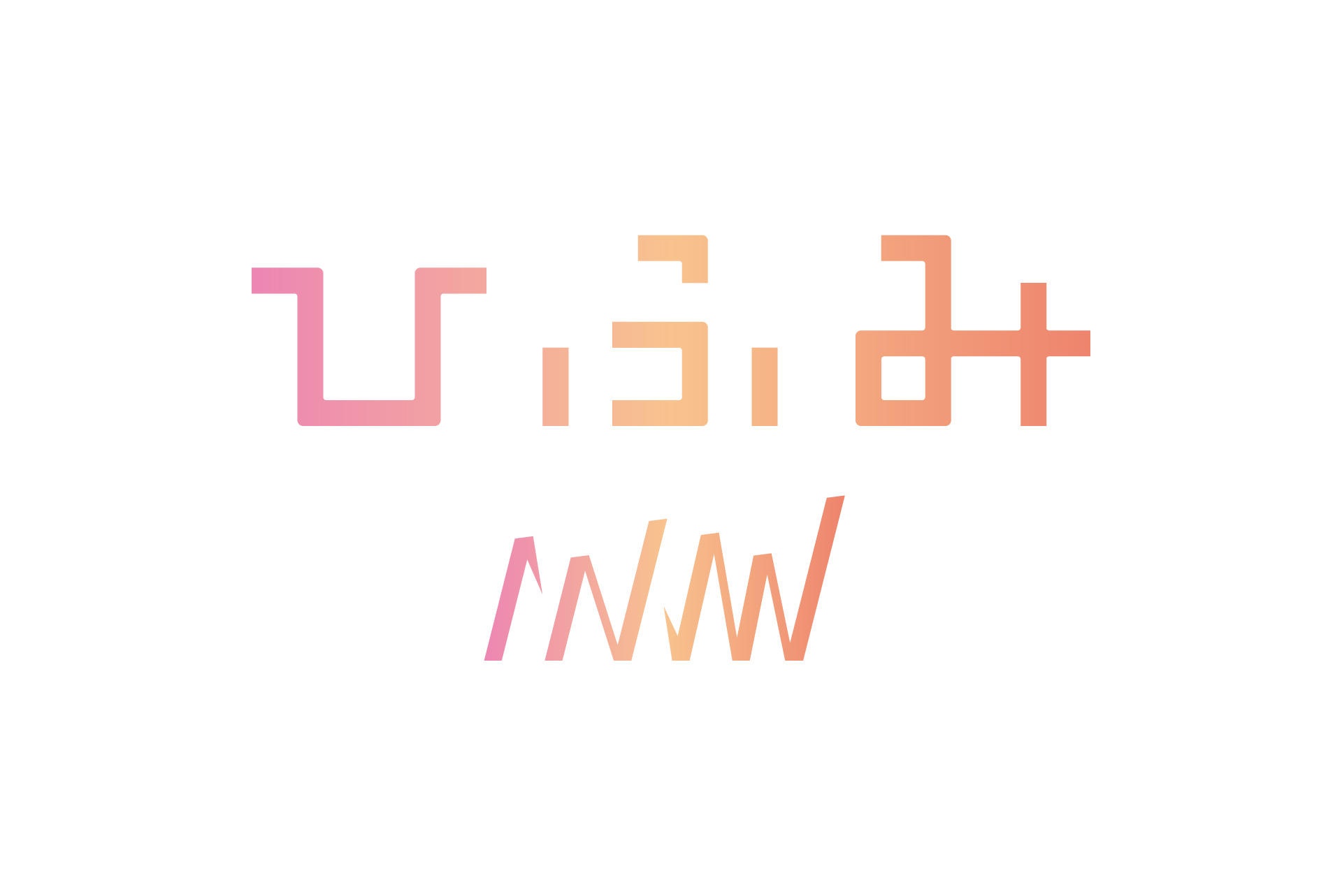 レオス・キャピタルワークス