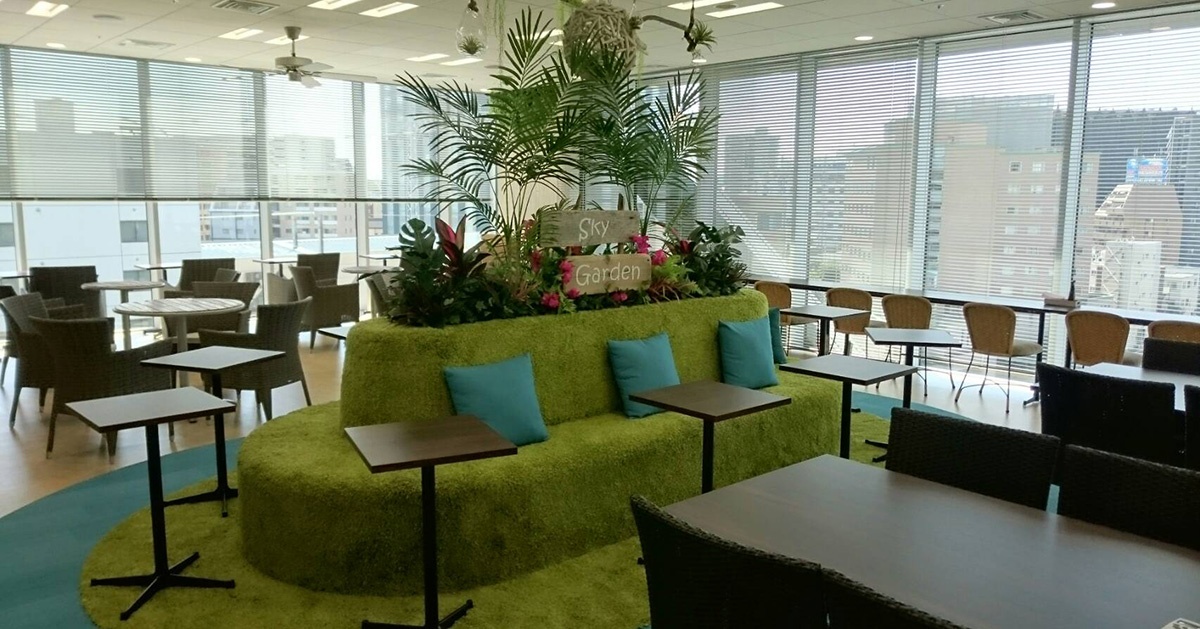 Yakuin Business Garden