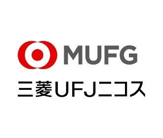 三菱UFJニコス