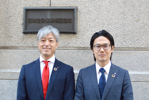 日本生命保険相互会社様 ご担当者様のお写真