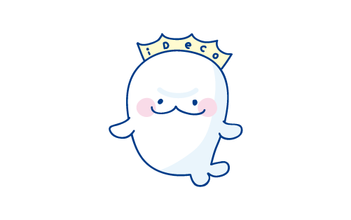 国民年金基金連合会